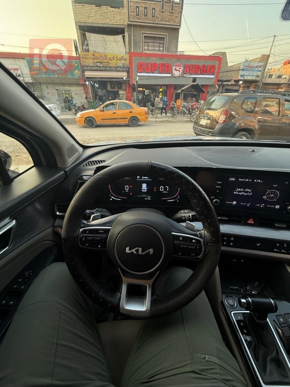 کیا سپۆرتاج